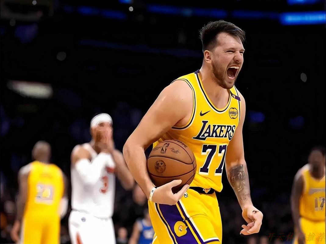 开云体育官方：东契奇38+6+7里夫斯复出砍24分 湖人送黄蜂3连败