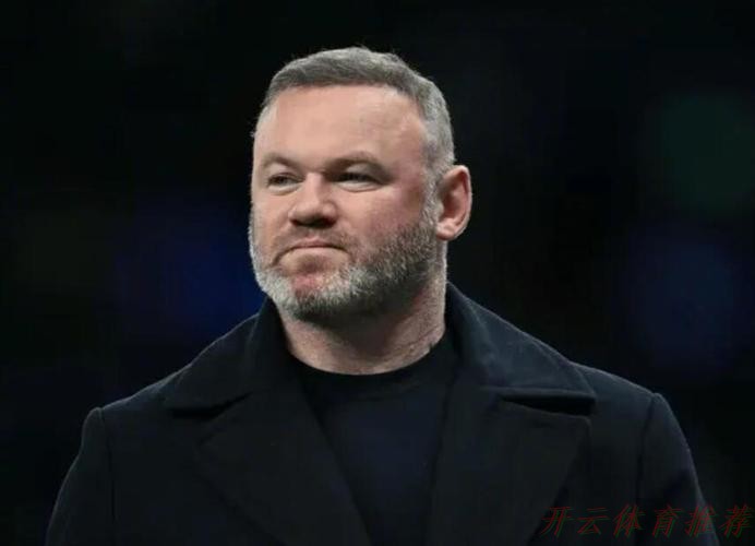 开云体育：鲁尼评英超赛季至今最佳三人，塞梅约、姆伯莫、哲凯赖什入选