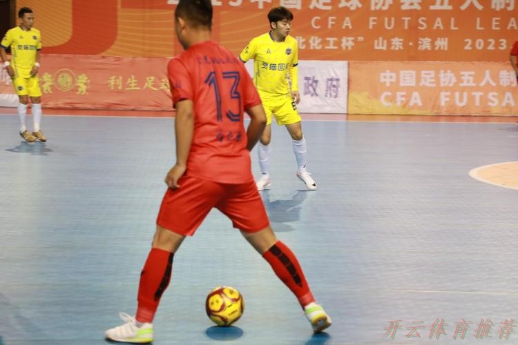 开云体育：五甲总决赛落幕 宁夏平罗恒利、丽水科航携手冲超